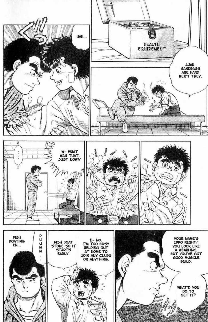 Hajime no Ippo Vol.01 Chapter 001 page 29