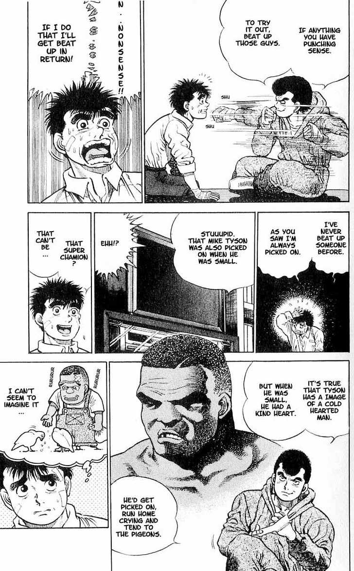 Hajime no Ippo Vol.01 Chapter 001 page 30