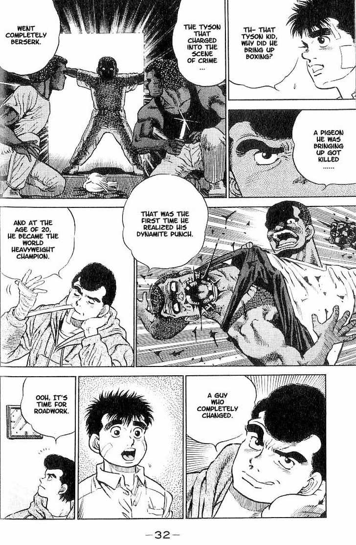 Hajime no Ippo Vol.01 Chapter 001 page 31