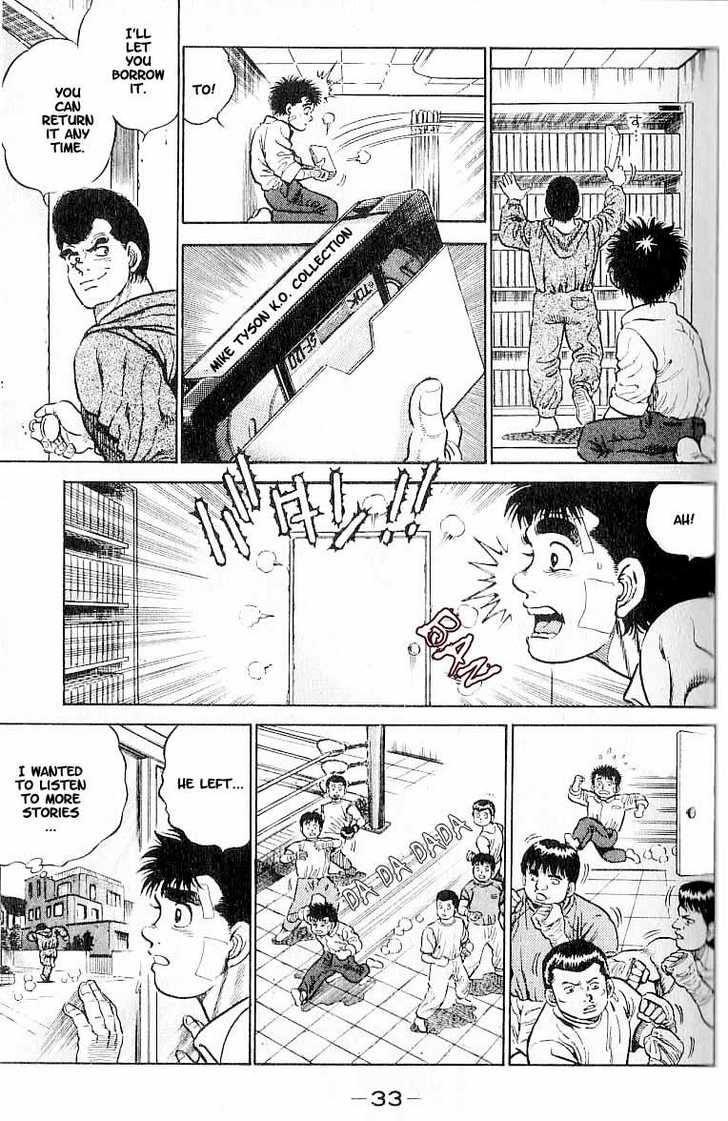 Hajime no Ippo Vol.01 Chapter 001 page 32
