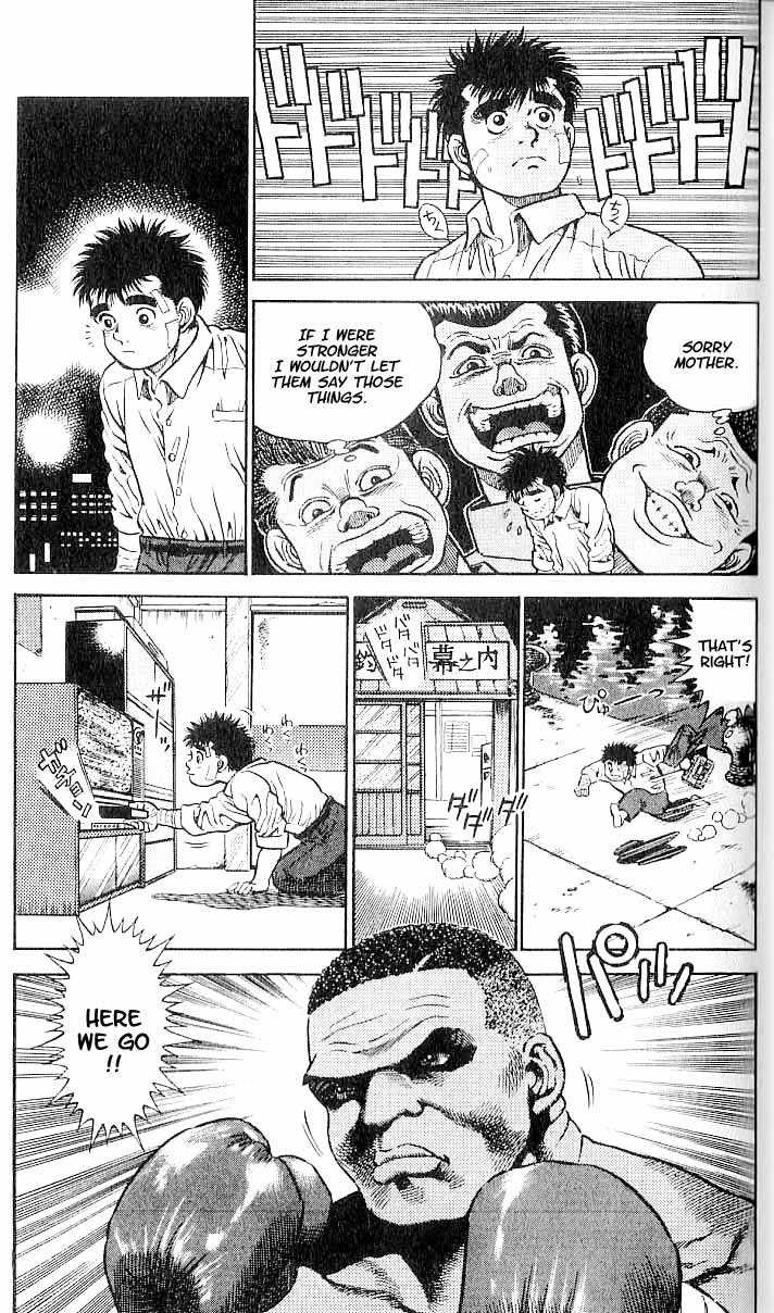 Hajime no Ippo Vol.01 Chapter 001 page 36
