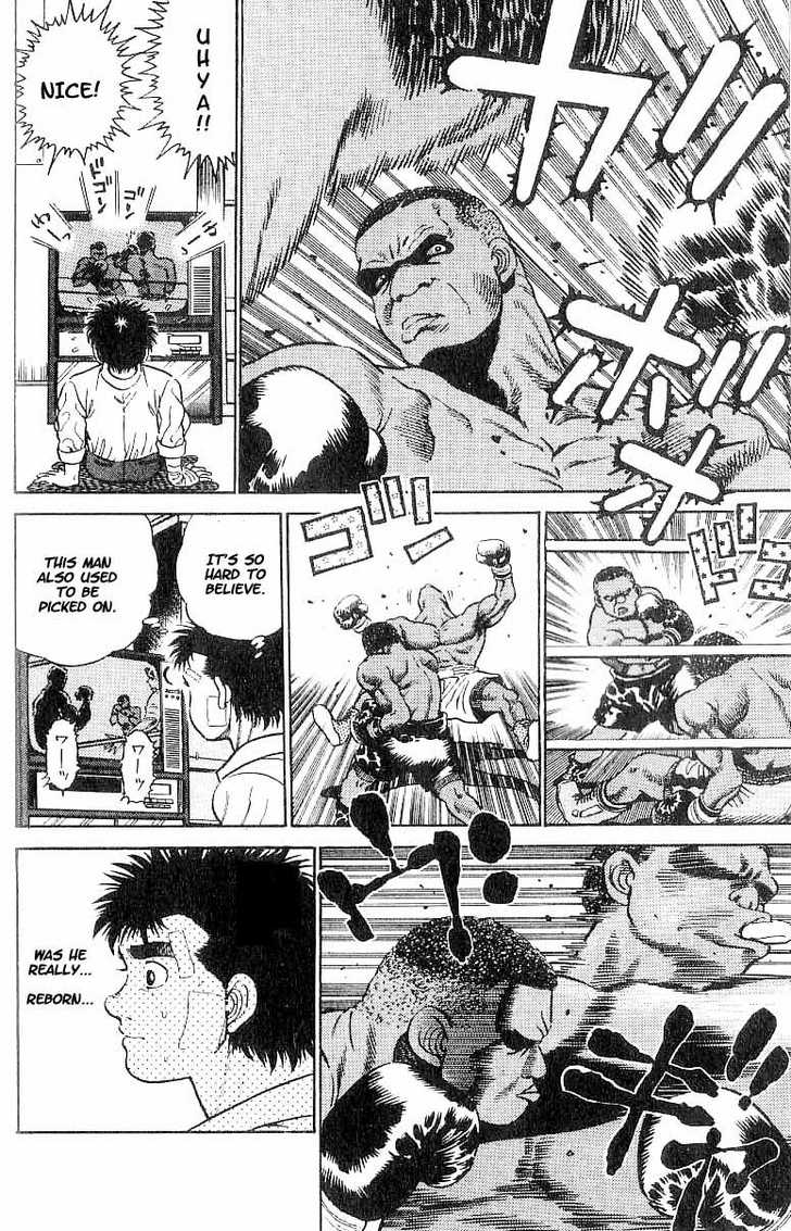 Hajime no Ippo Vol.01 Chapter 001 page 37