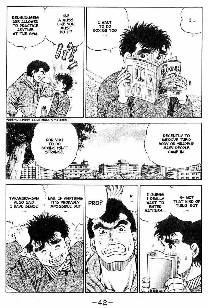 Hajime no Ippo Vol.01 Chapter 001 page 41