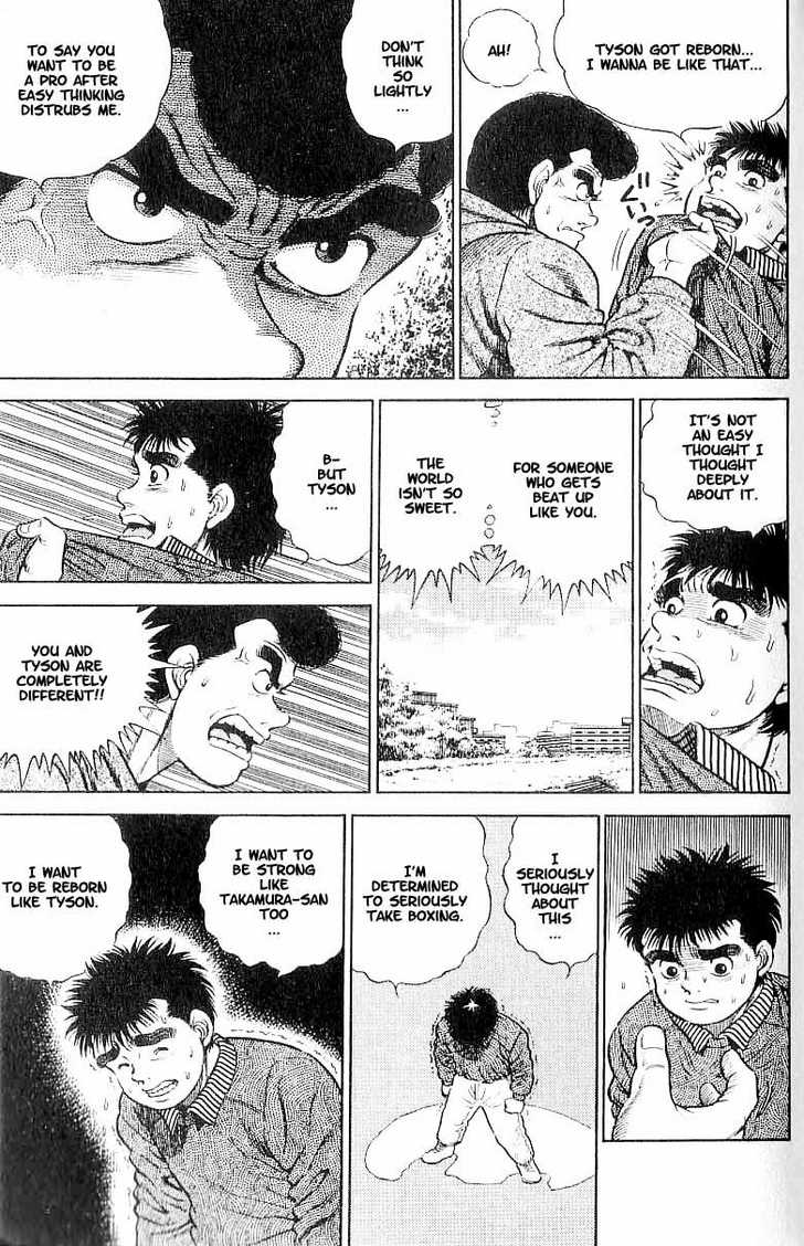 Hajime no Ippo Vol.01 Chapter 001 page 42