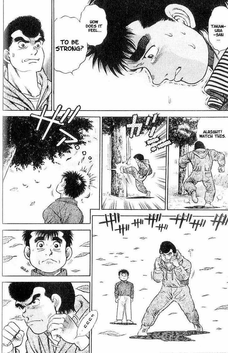 Hajime no Ippo Vol.01 Chapter 001 page 43