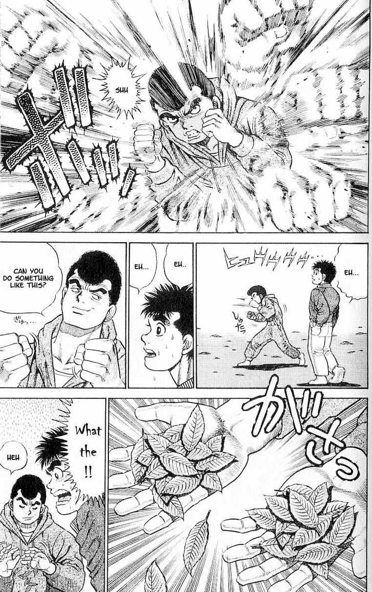 Hajime no Ippo Vol.01 Chapter 001 page 44