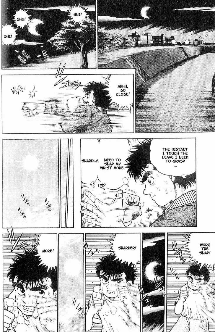 Hajime no Ippo Vol.01 Chapter 001 page 47