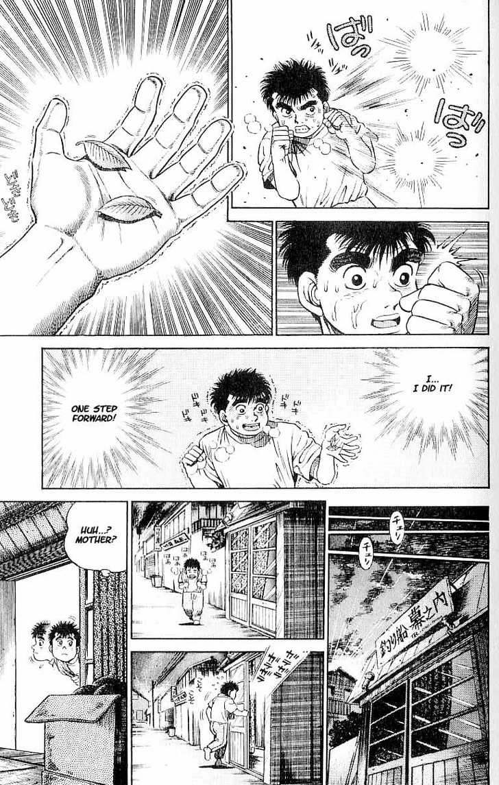 Hajime no Ippo Vol.01 Chapter 001 page 48