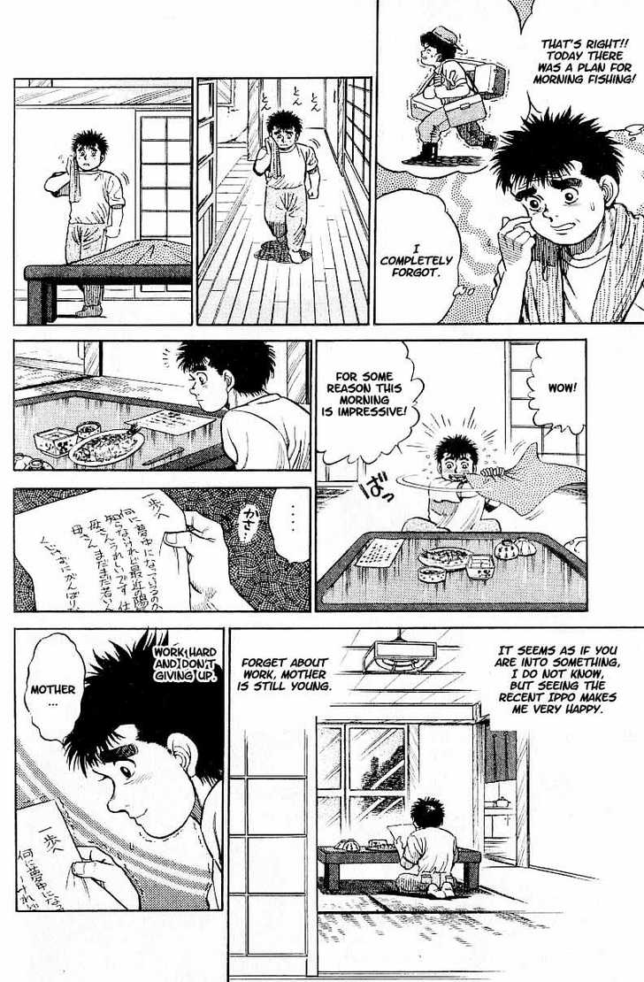 Hajime no Ippo Vol.01 Chapter 001 page 49