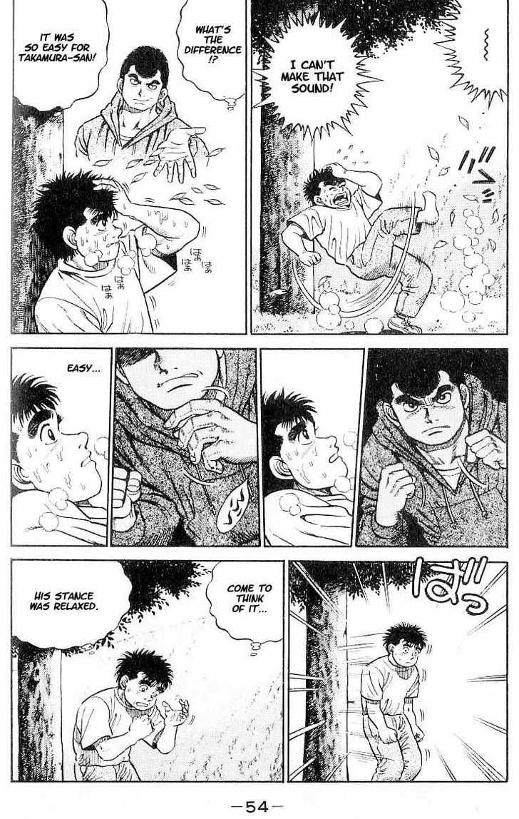Hajime no Ippo Vol.01 Chapter 001 page 53