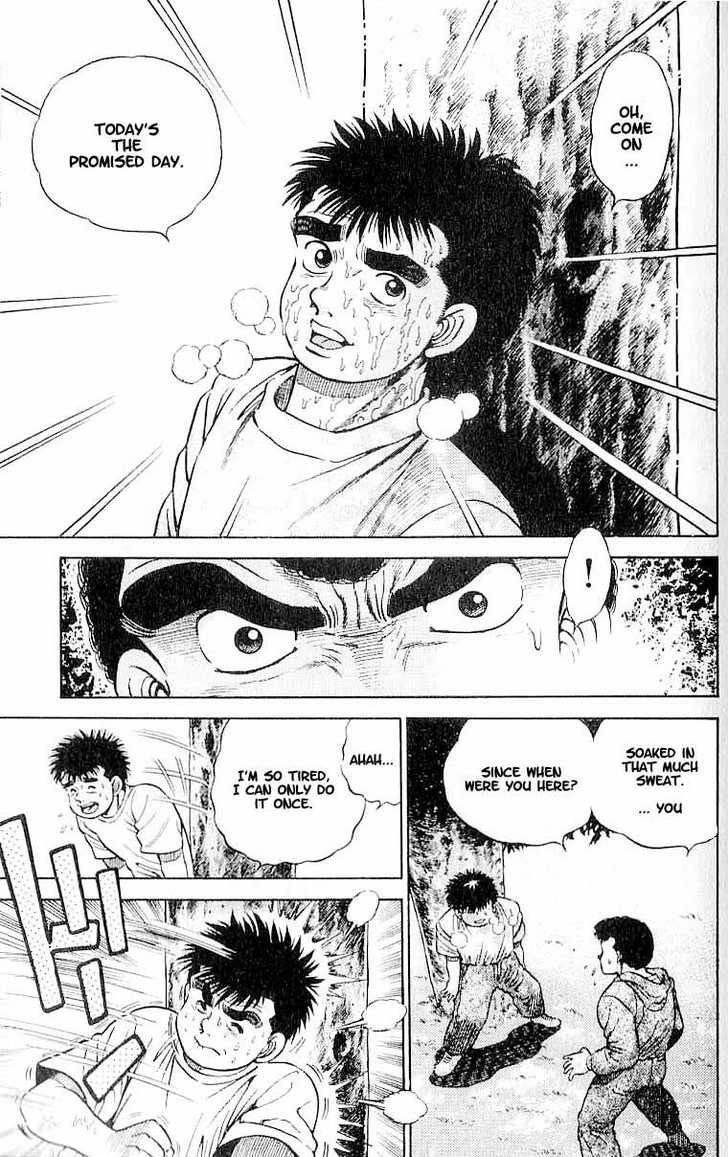 Hajime no Ippo Vol.01 Chapter 001 page 56