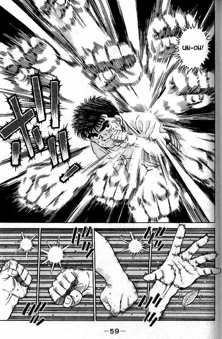 Hajime no Ippo Vol.01 Chapter 001 page 58