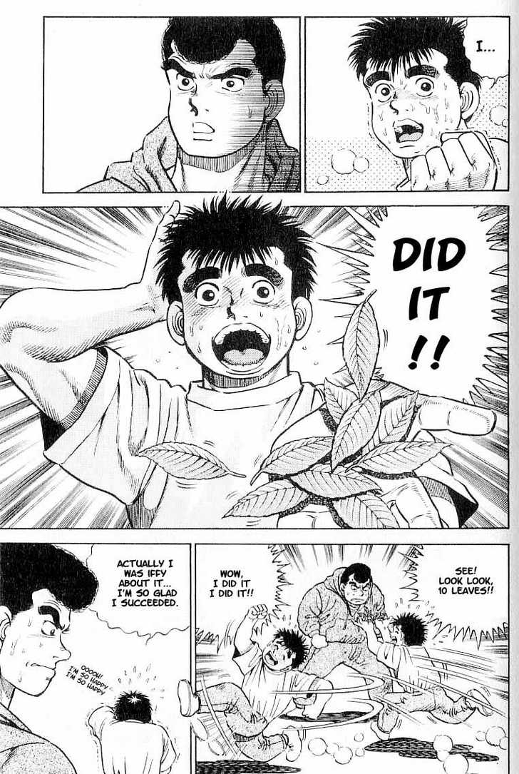 Hajime no Ippo Vol.01 Chapter 001 page 60
