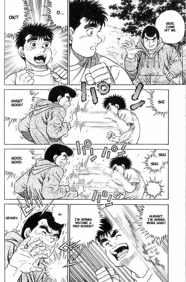Hajime no Ippo Vol.01 Chapter 001 page 63