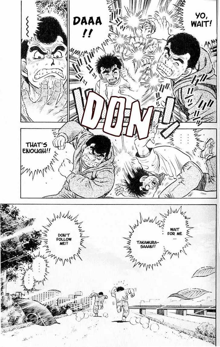 Hajime no Ippo Vol.01 Chapter 001 page 64