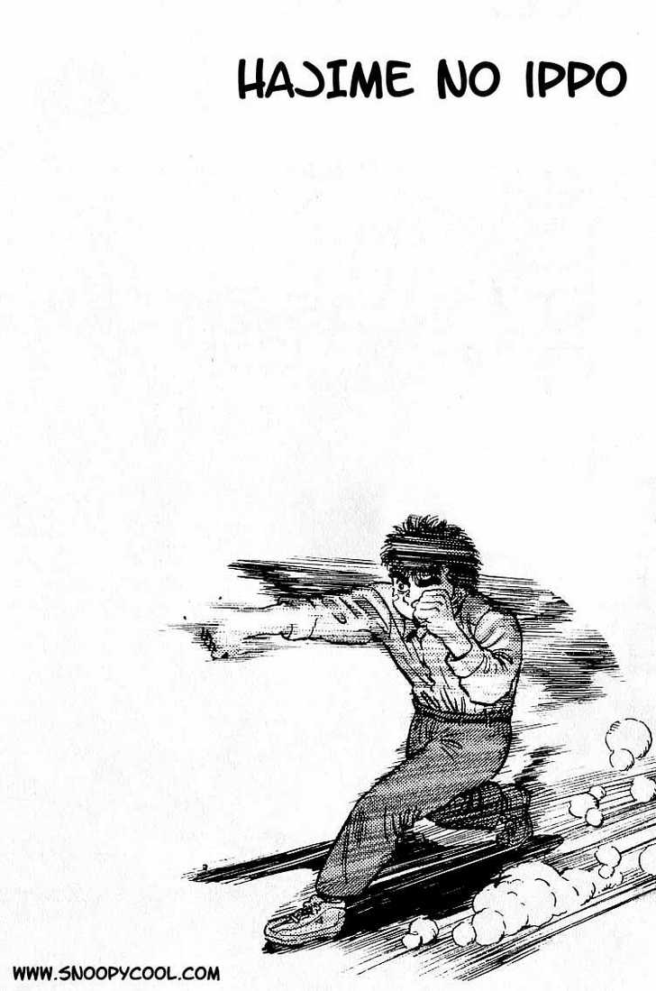 Hajime no Ippo Vol.01 Chapter 001 page 65