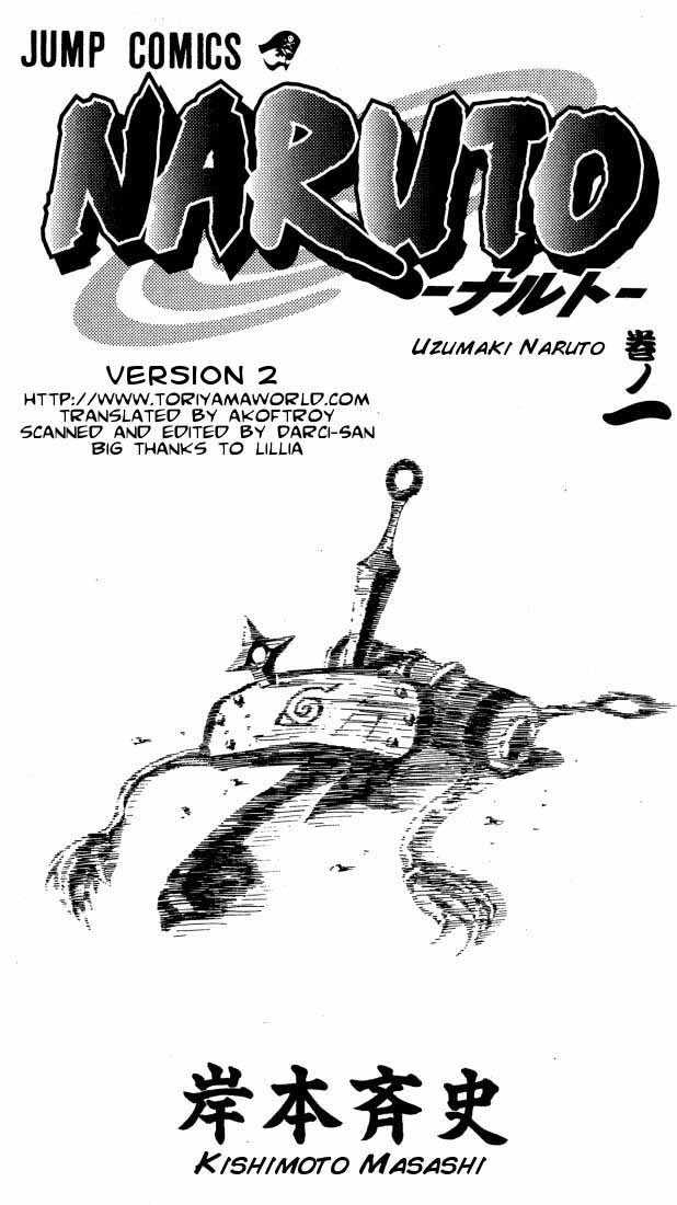Naruto Vol.01 Chapter 001 page 1