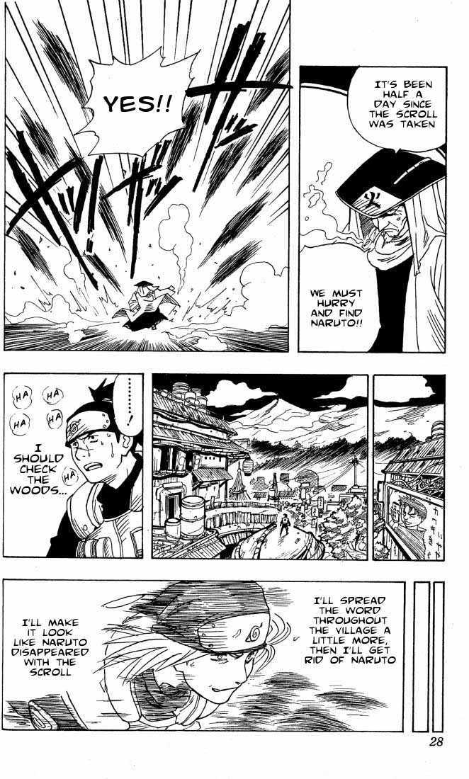 Naruto Vol.01 Chapter 001 page 14