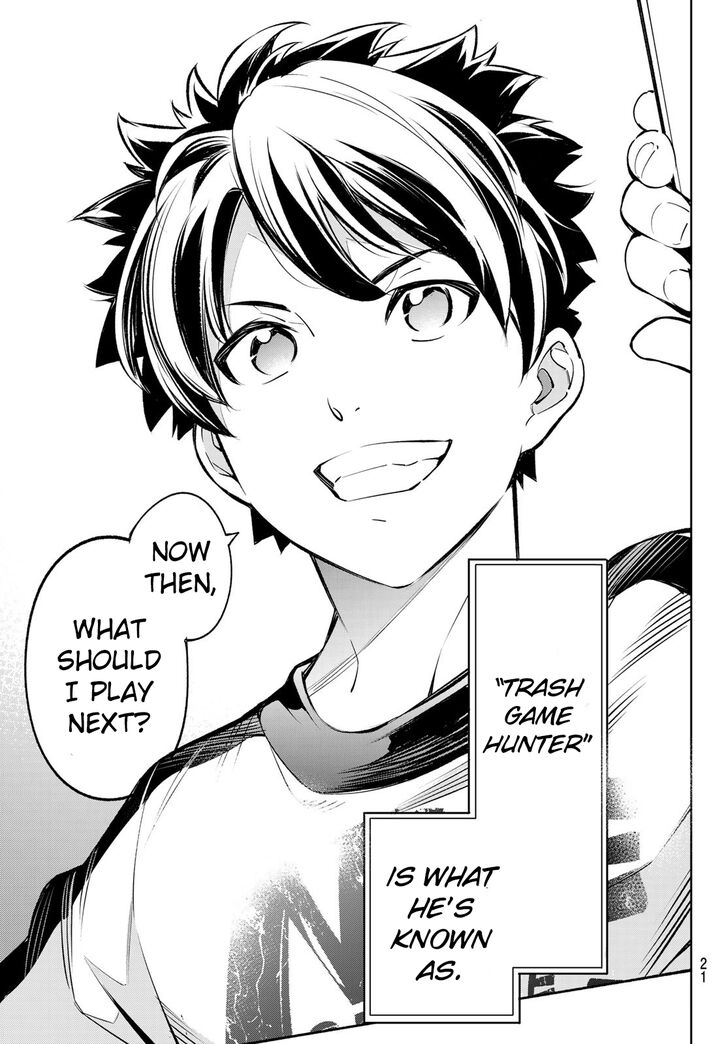 Shangri-La Frontier Vol.01 Chapter 001 page 7