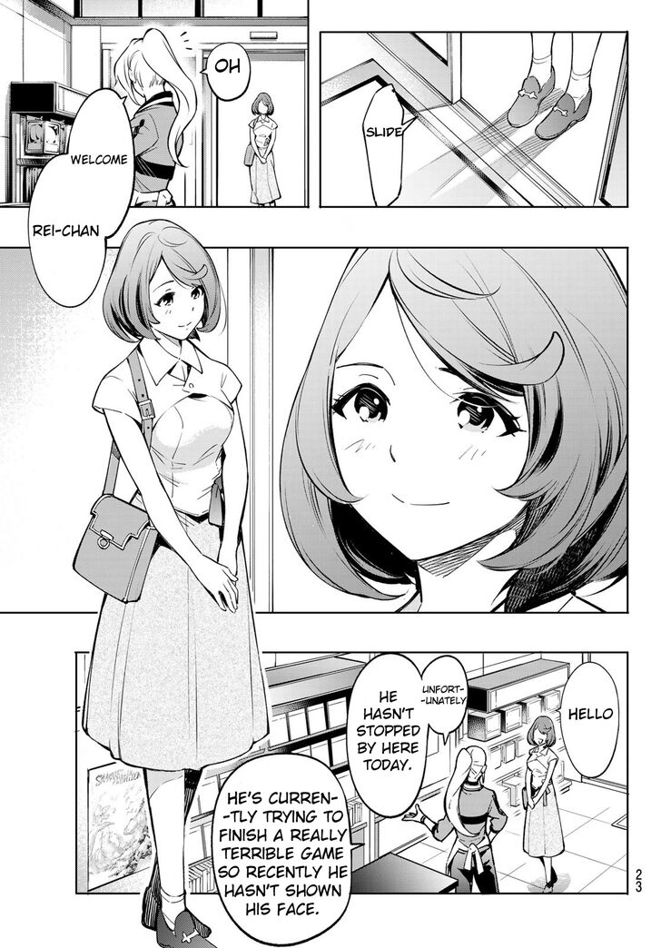 Shangri-La Frontier Vol.01 Chapter 001 page 9