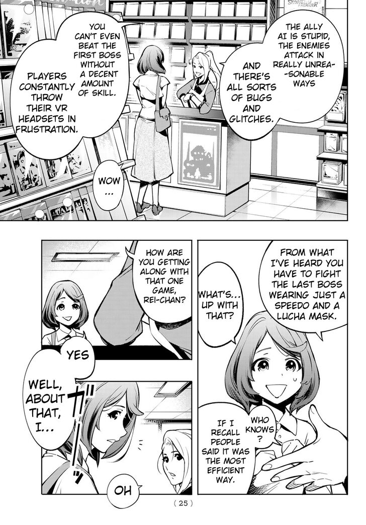 Shangri-La Frontier Vol.01 Chapter 001 page 11