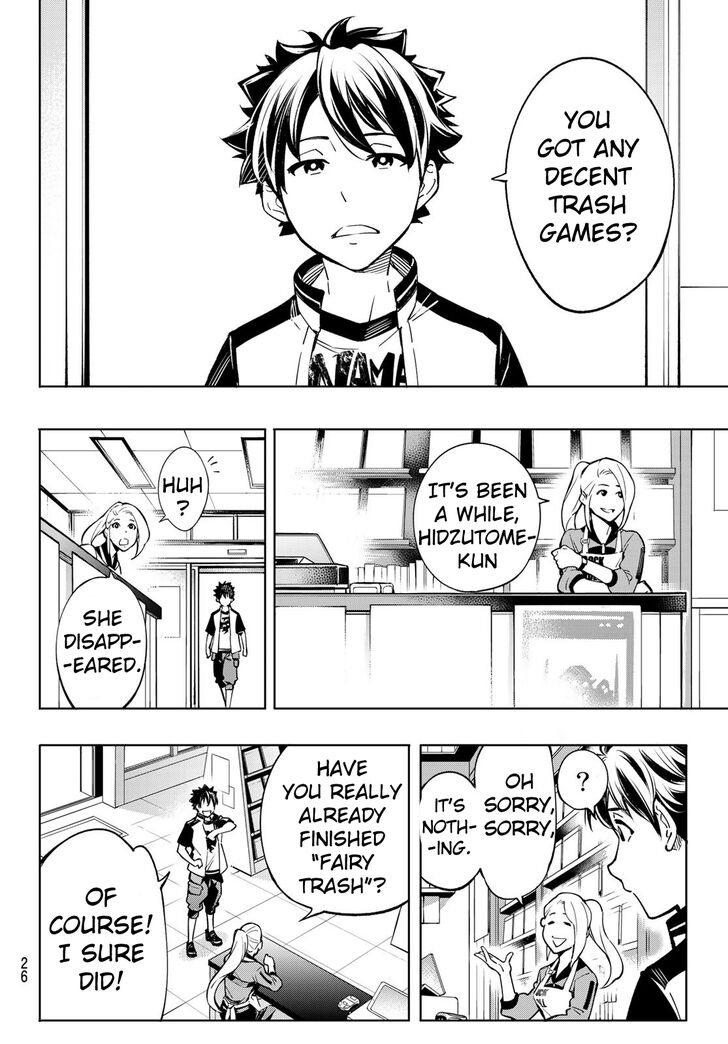 Shangri-La Frontier Vol.01 Chapter 001 page 12
