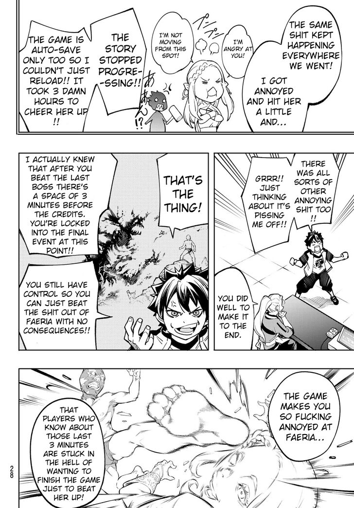 Shangri-La Frontier Vol.01 Chapter 001 page 14