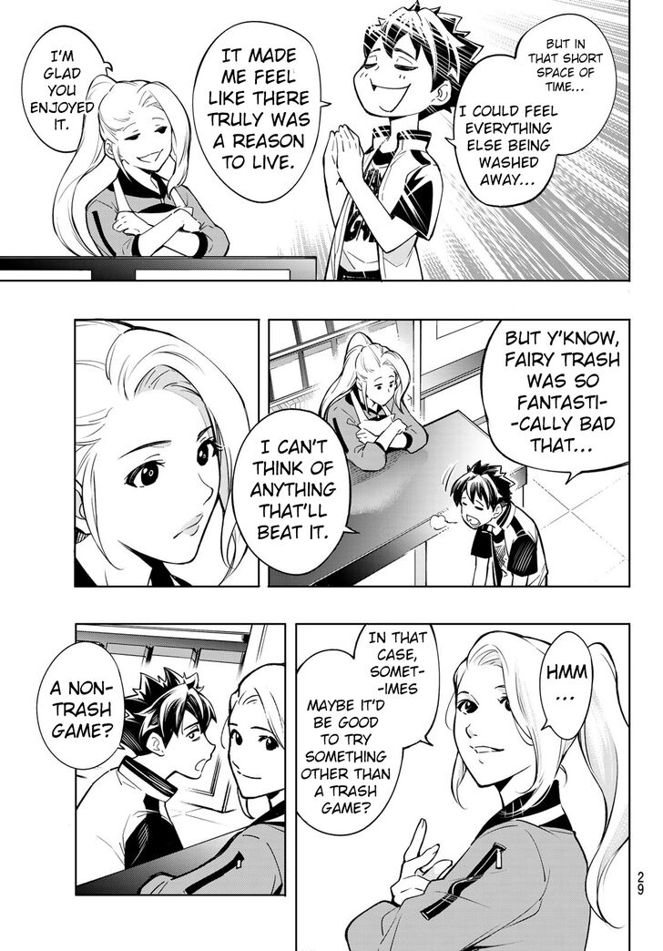 Shangri-La Frontier Vol.01 Chapter 001 page 15