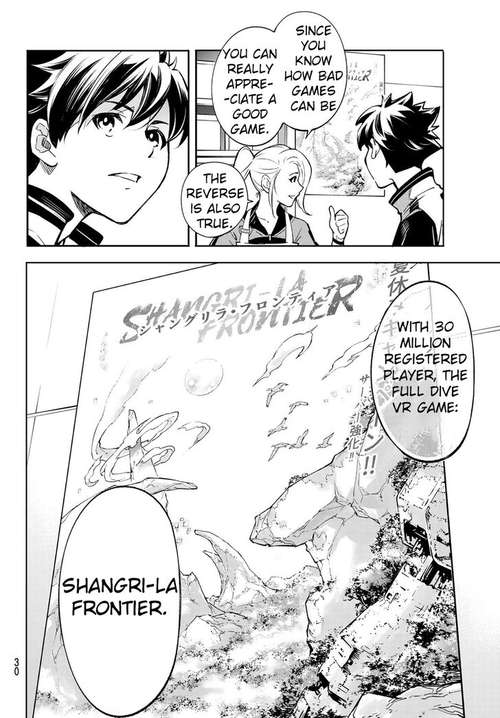 Shangri-La Frontier Vol.01 Chapter 001 page 16