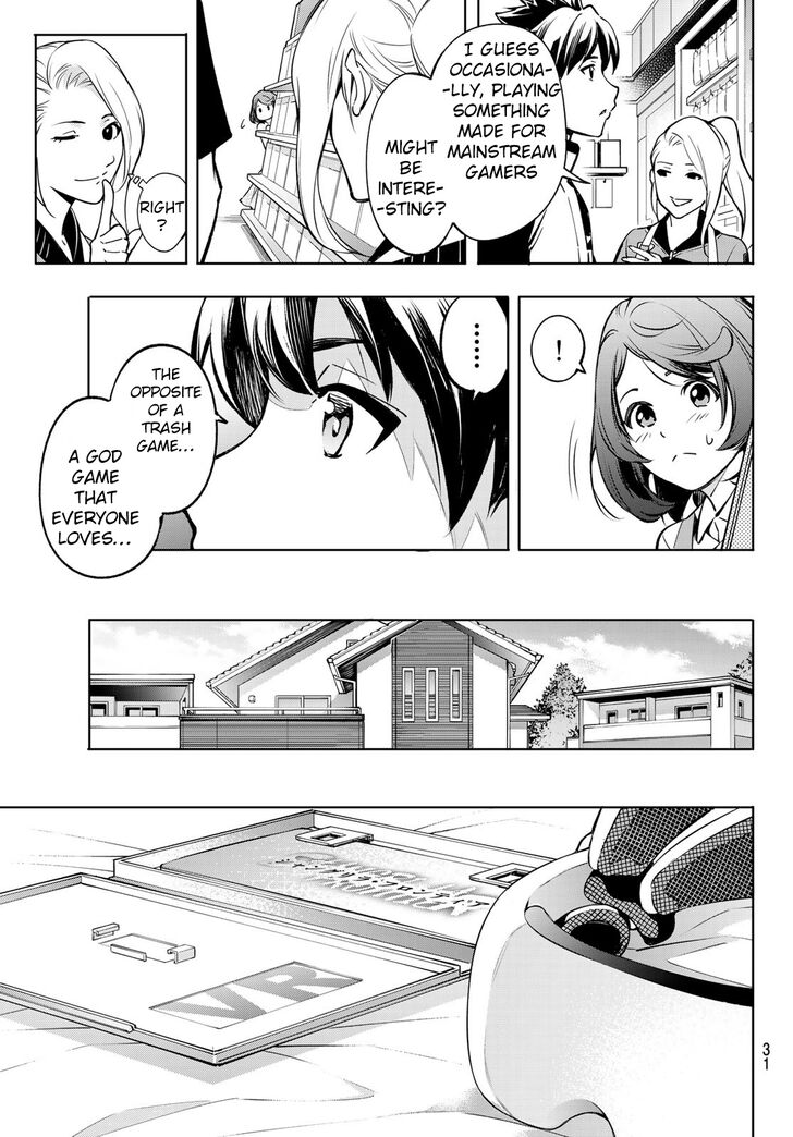 Shangri-La Frontier Vol.01 Chapter 001 page 17