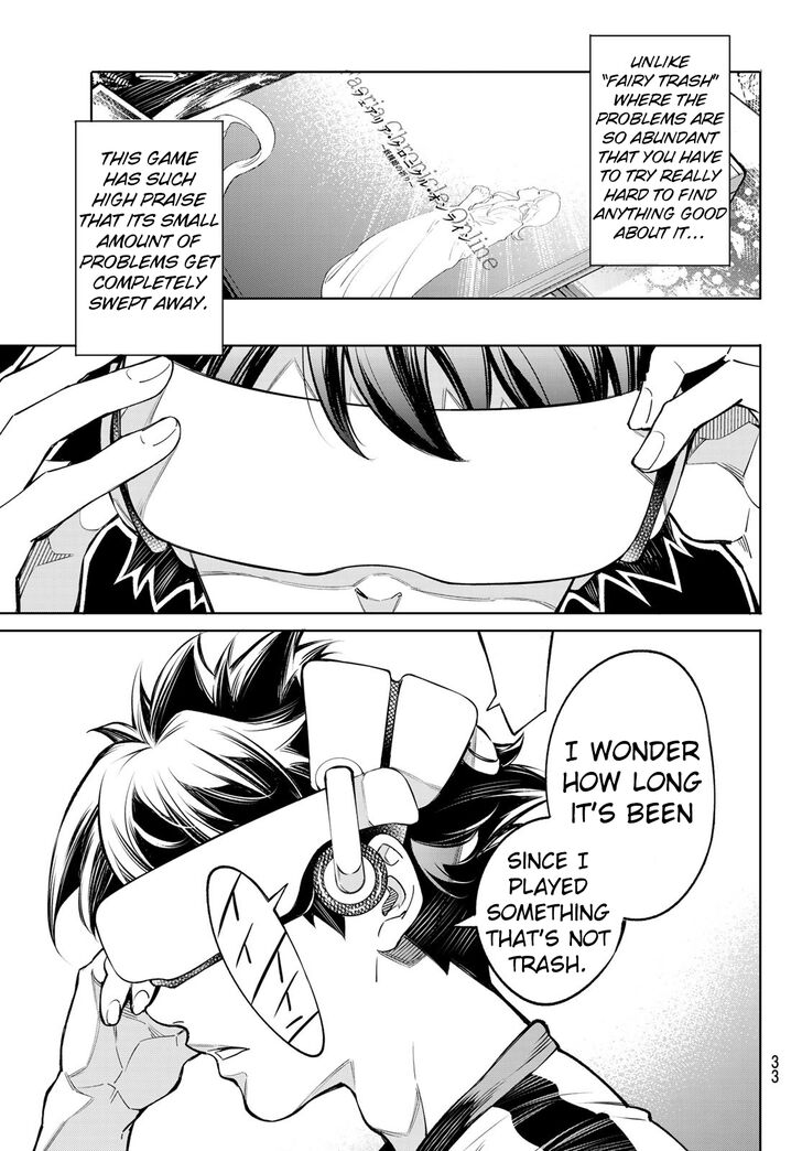 Shangri-La Frontier Vol.01 Chapter 001 page 19