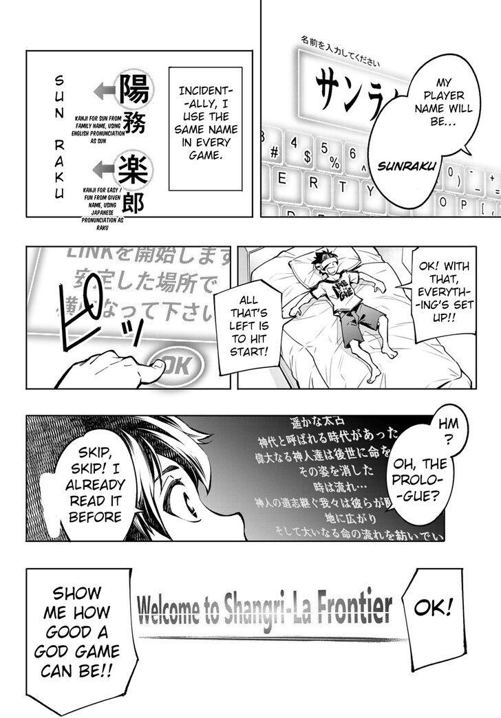 Shangri-La Frontier Vol.01 Chapter 001 page 24