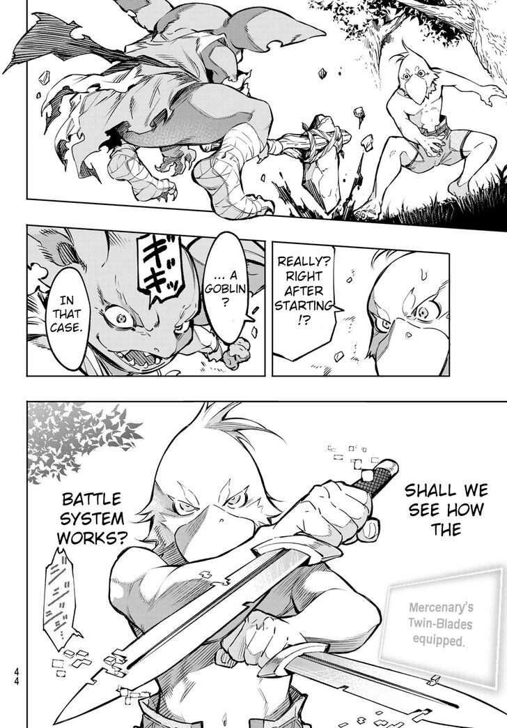 Shangri-La Frontier Vol.01 Chapter 001 page 30