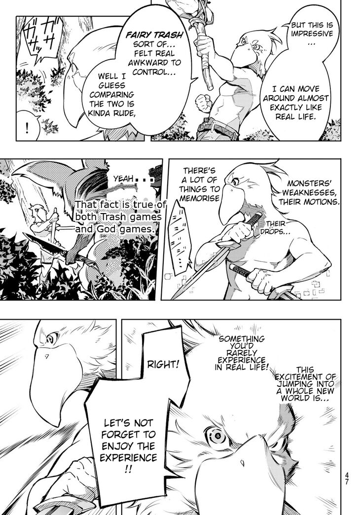 Shangri-La Frontier Vol.01 Chapter 001 page 33