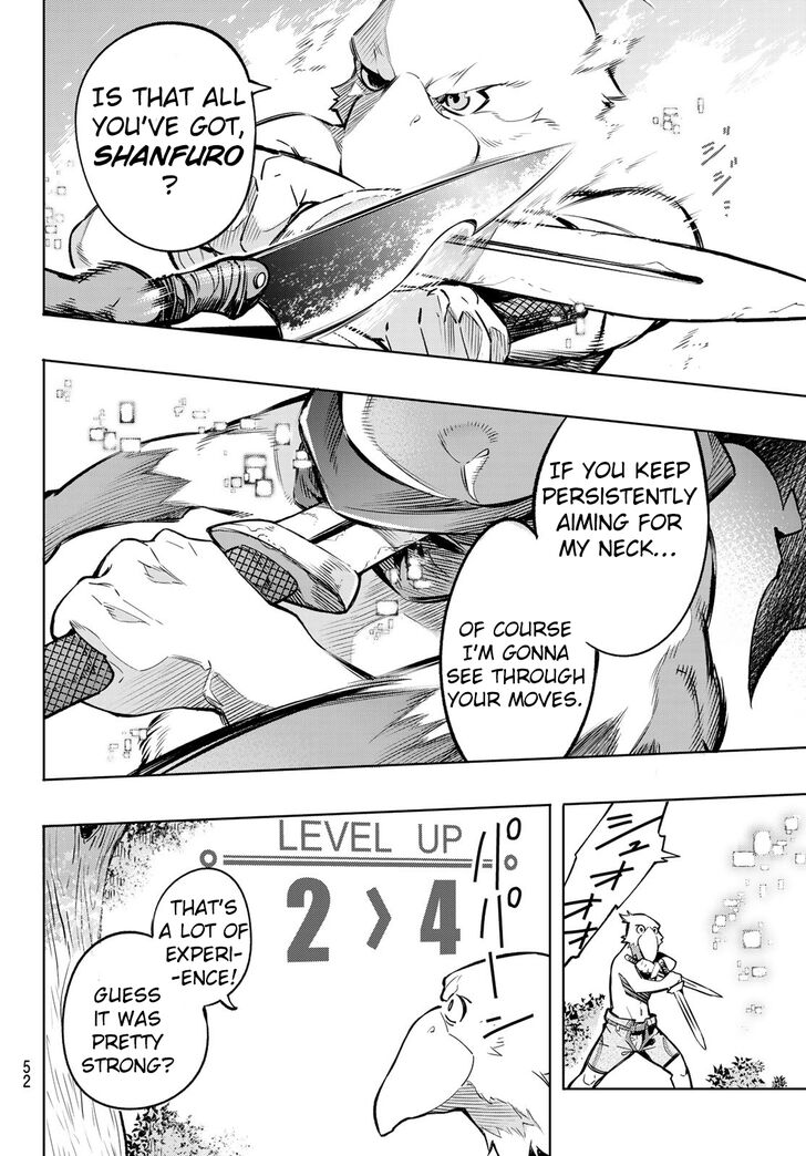 Shangri-La Frontier Vol.01 Chapter 001 page 38