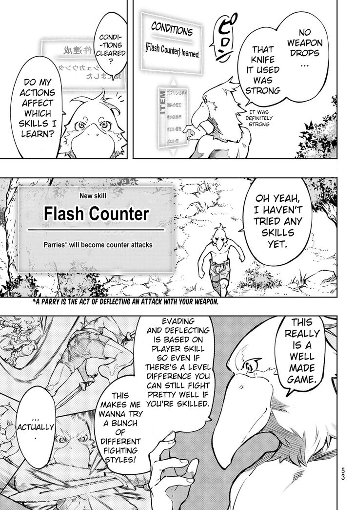Shangri-La Frontier Vol.01 Chapter 001 page 39
