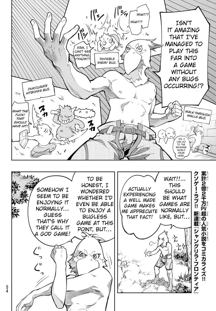 Shangri-La Frontier Vol.01 Chapter 001 page 40