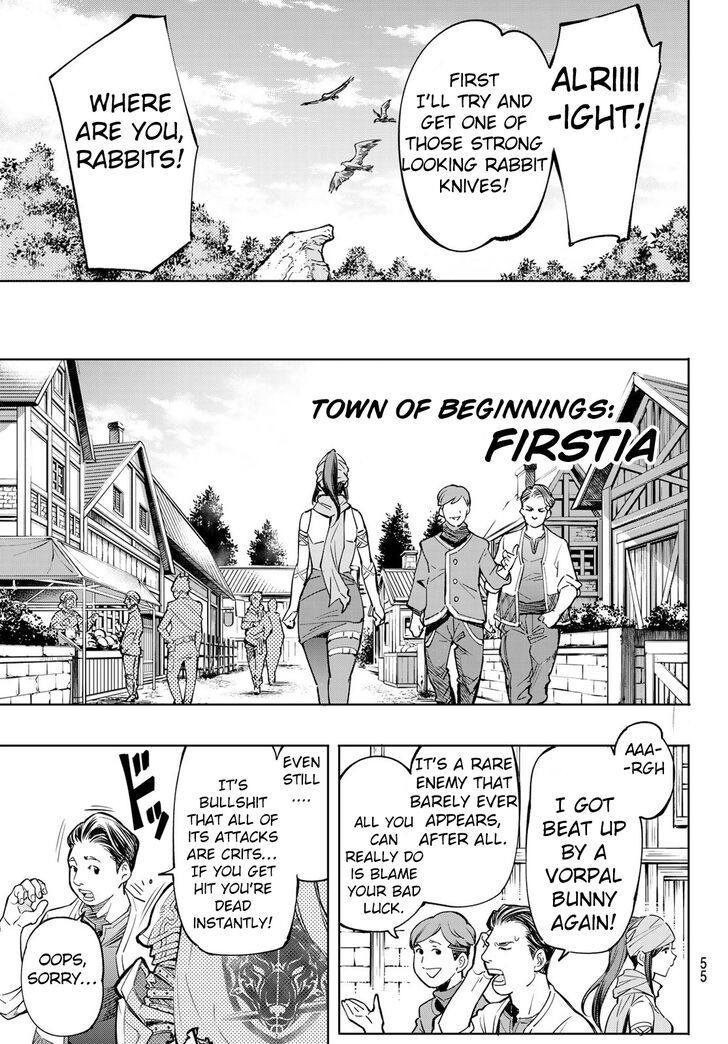 Shangri-La Frontier Vol.01 Chapter 001 page 41