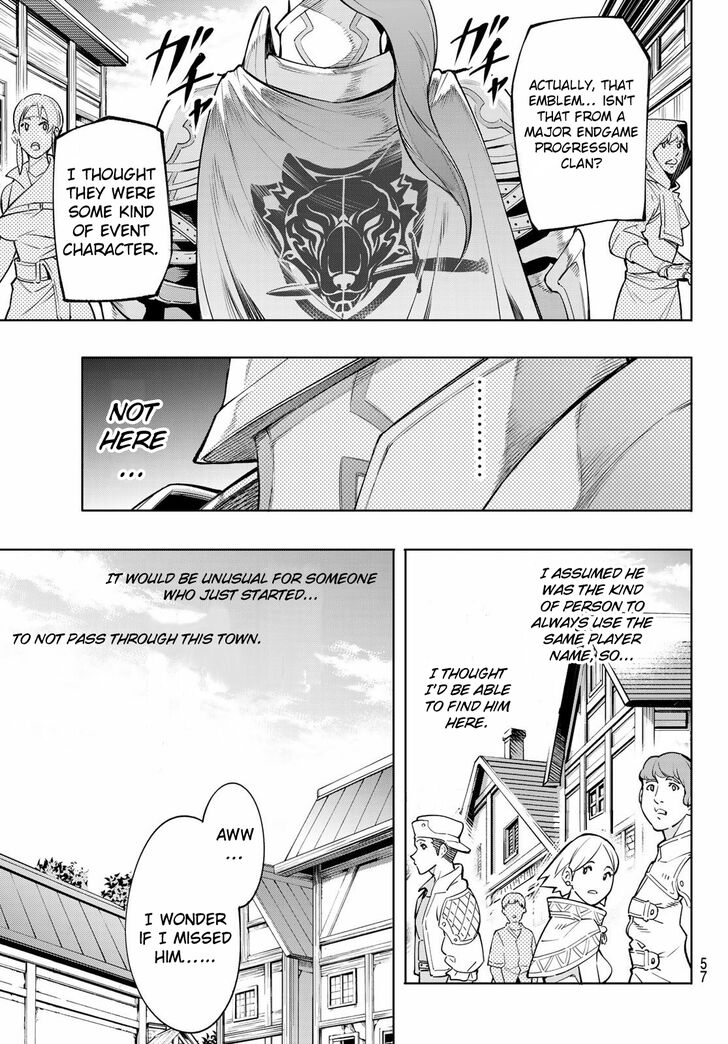 Shangri-La Frontier Vol.01 Chapter 001 page 43