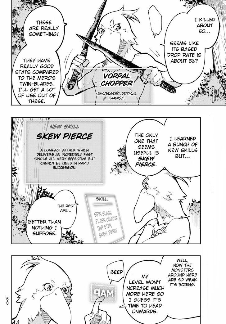 Shangri-La Frontier Vol.01 Chapter 001 page 46
