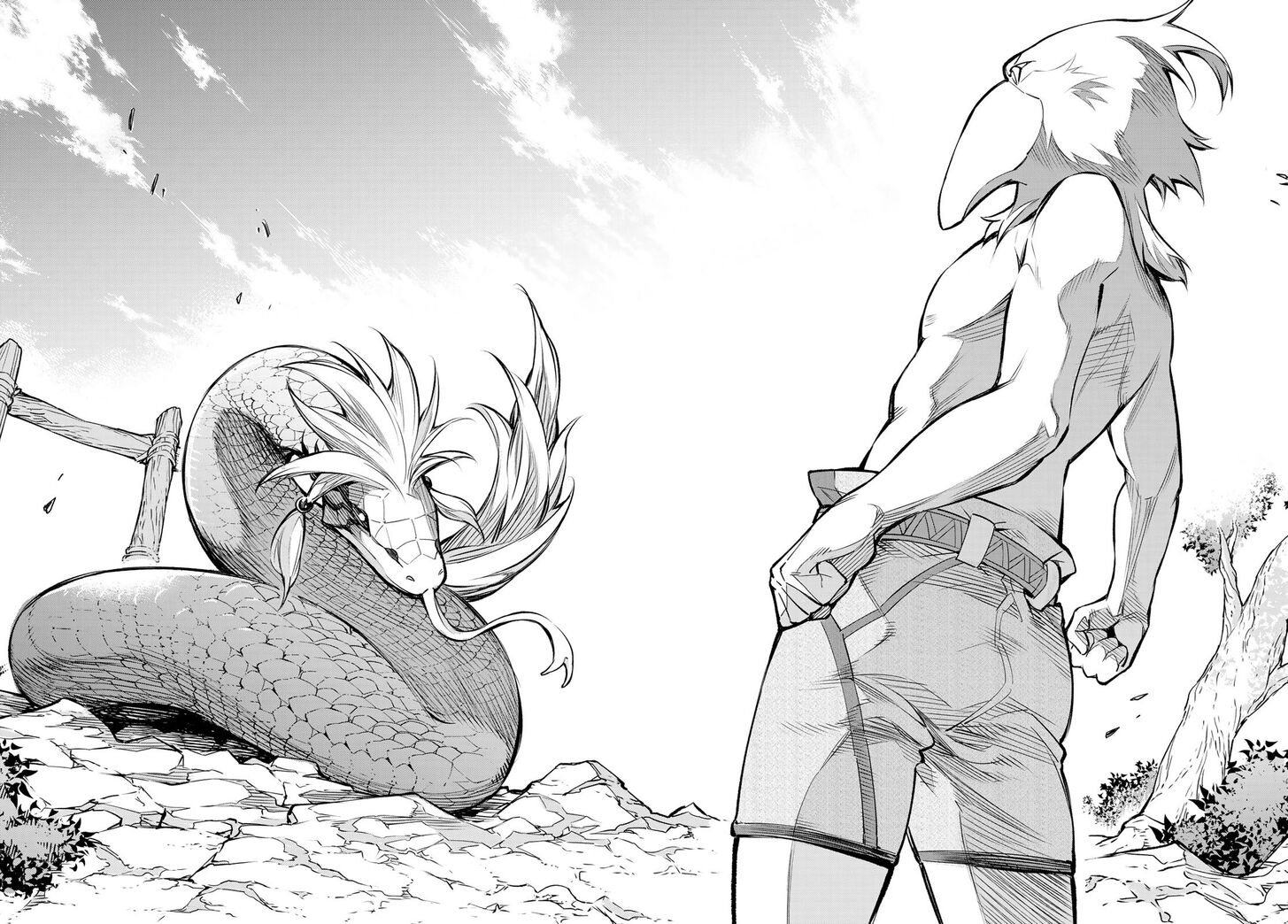 Shangri-La Frontier Vol.01 Chapter 001 page 48