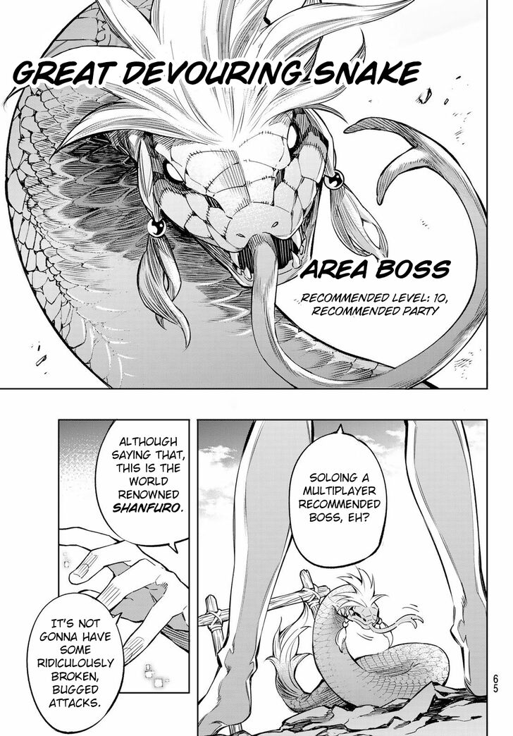 Shangri-La Frontier Vol.01 Chapter 001 page 50