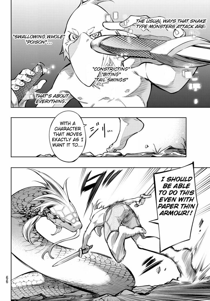 Shangri-La Frontier Vol.01 Chapter 001 page 51