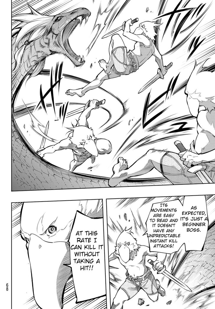 Shangri-La Frontier Vol.01 Chapter 001 page 53