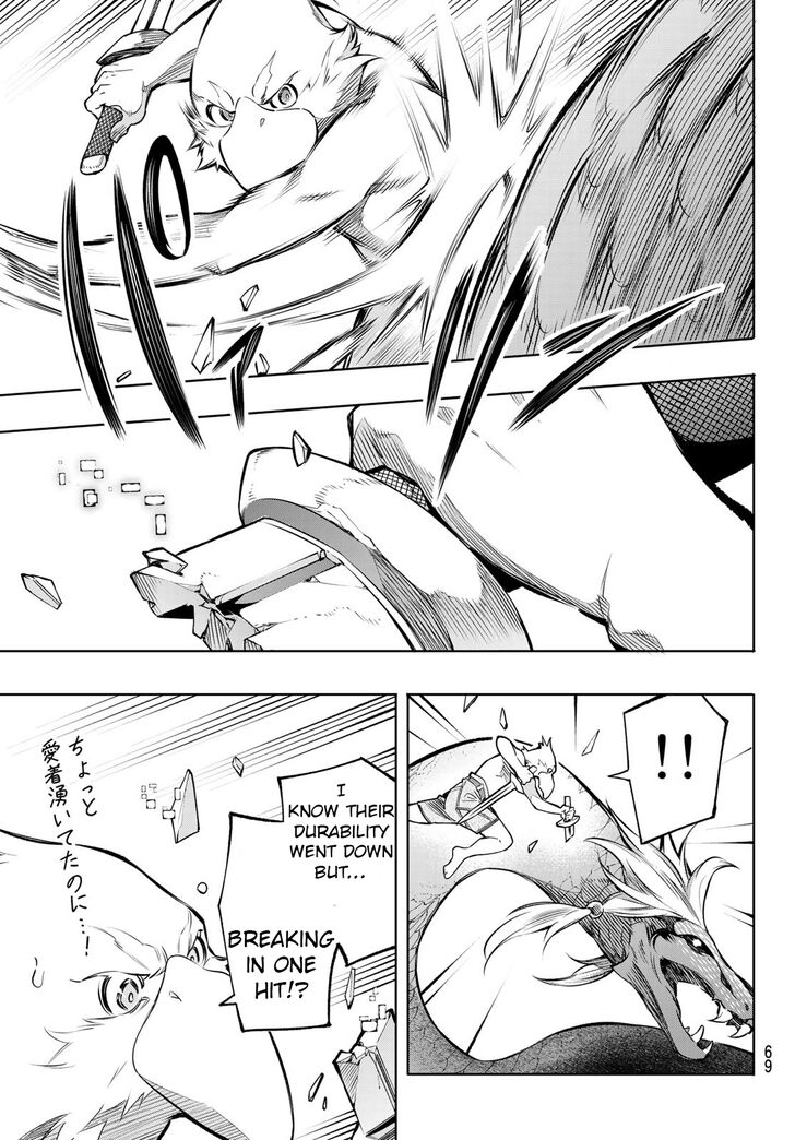 Shangri-La Frontier Vol.01 Chapter 001 page 54
