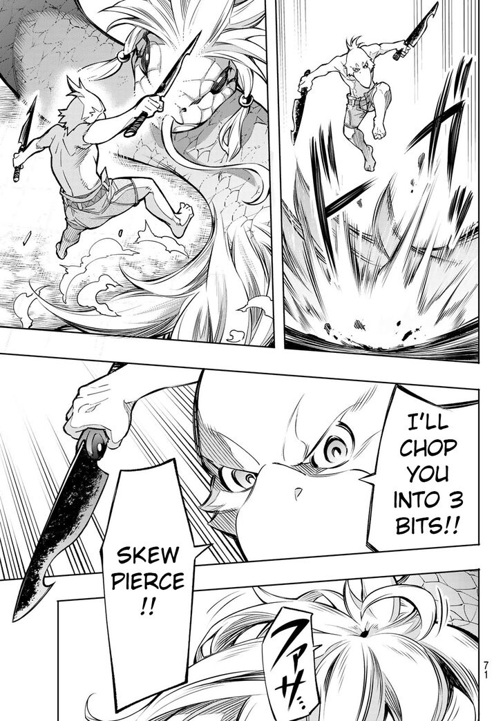 Shangri-La Frontier Vol.01 Chapter 001 page 56