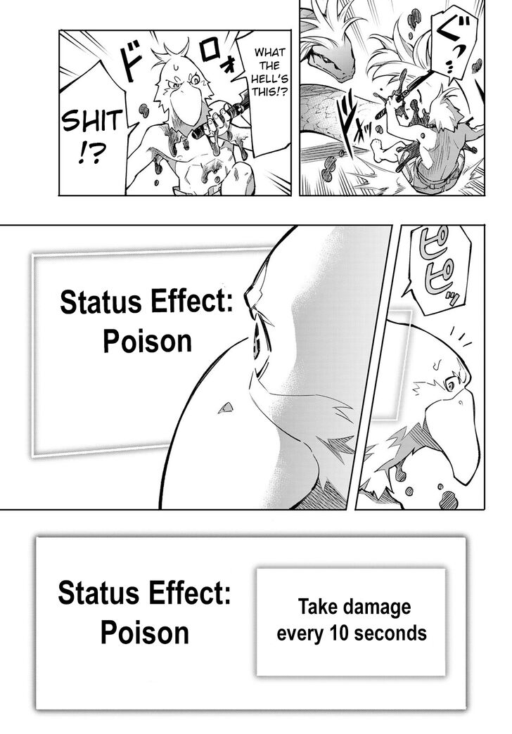 Shangri-La Frontier Vol.01 Chapter 001 page 58
