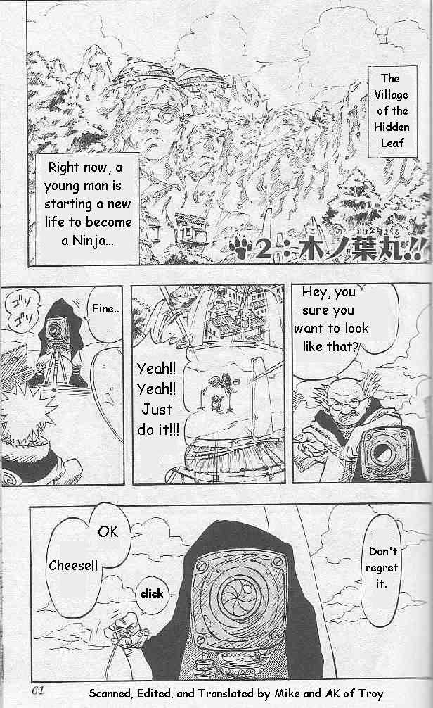 Naruto Vol.01 Chapter 002 page 1