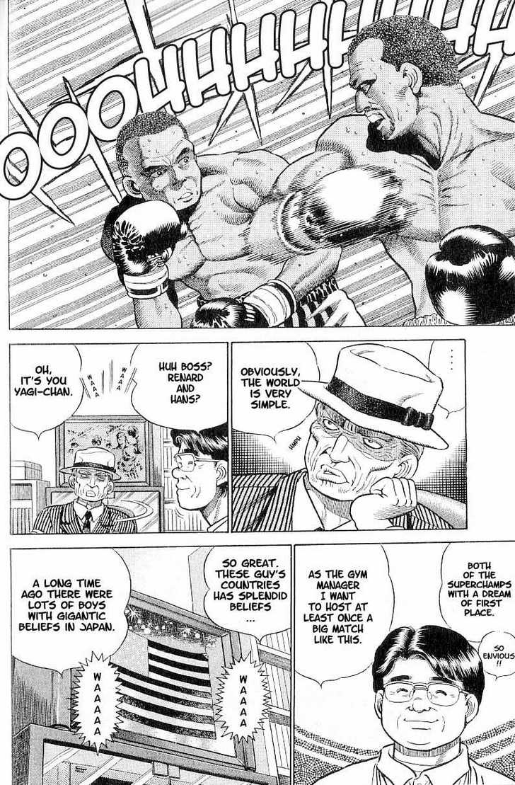 Hajime no Ippo Vol.01 Chapter 002 page 3