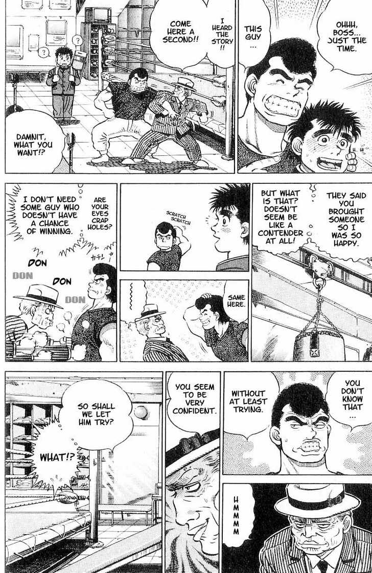 Hajime no Ippo Vol.01 Chapter 002 page 5